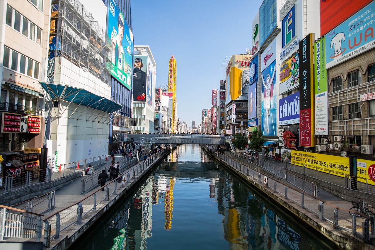 Osaka Japan