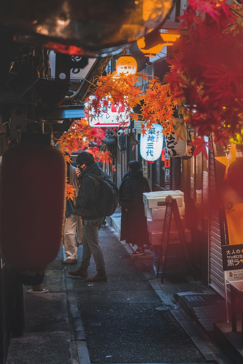 Herbst in Japan