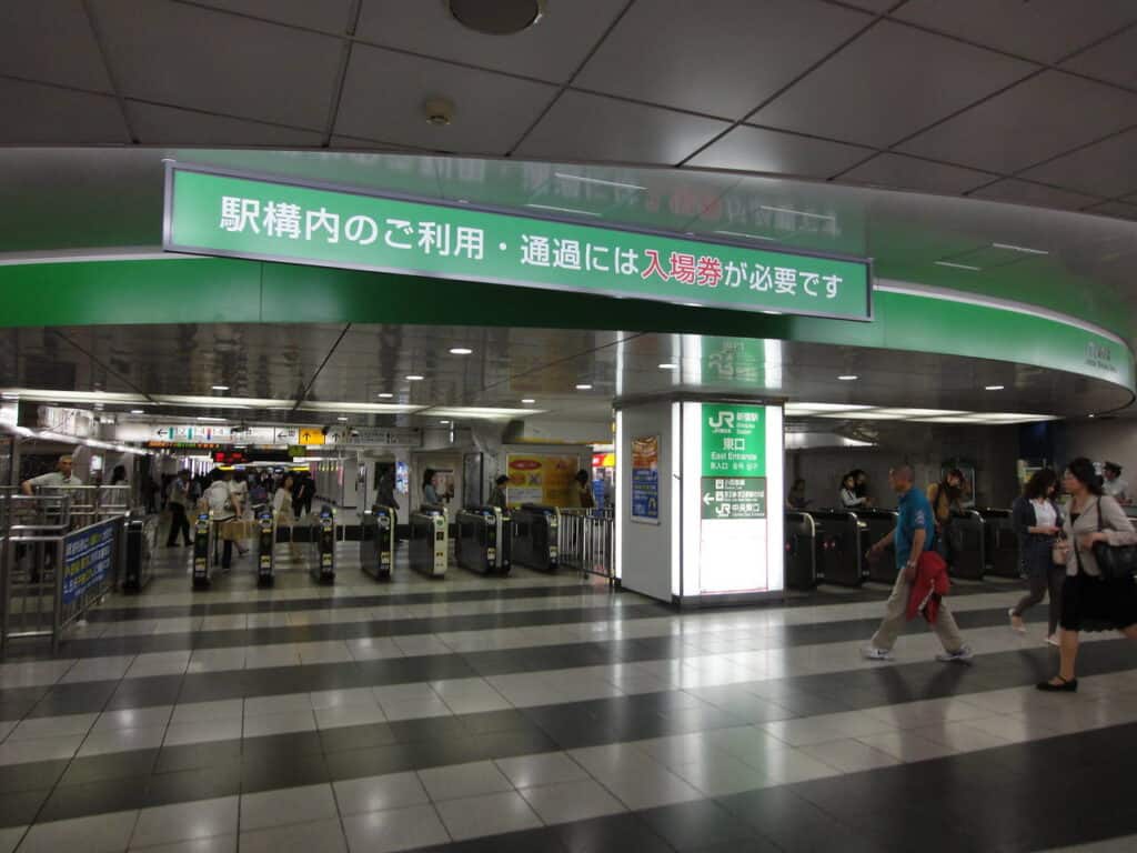 Shinjuku Station