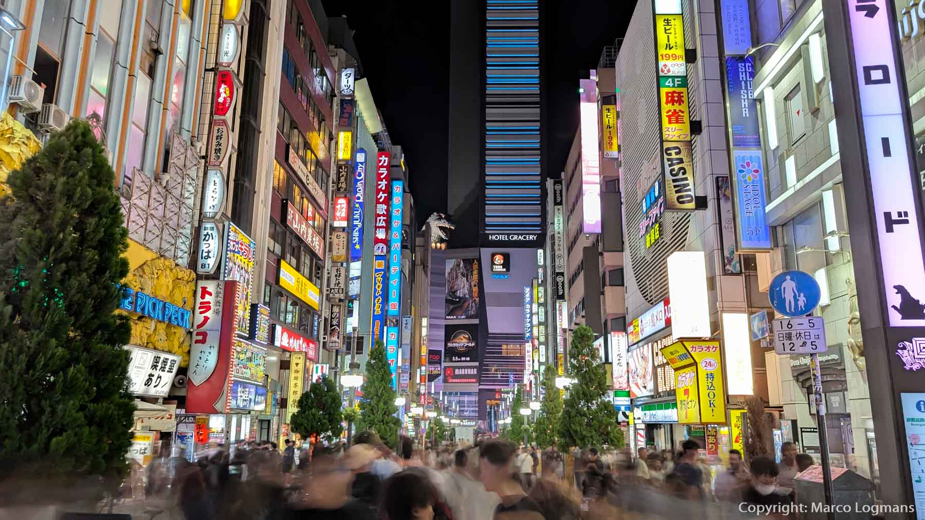 Higashi-Shinjuku in Tokyo