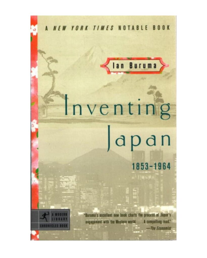 Inventing Japan 1853-1964" von Ian Buruma mit traditioneller japanischer Landschaftsillustration und modernen Stadtsilhouetten, die Japans Transformation zeigt