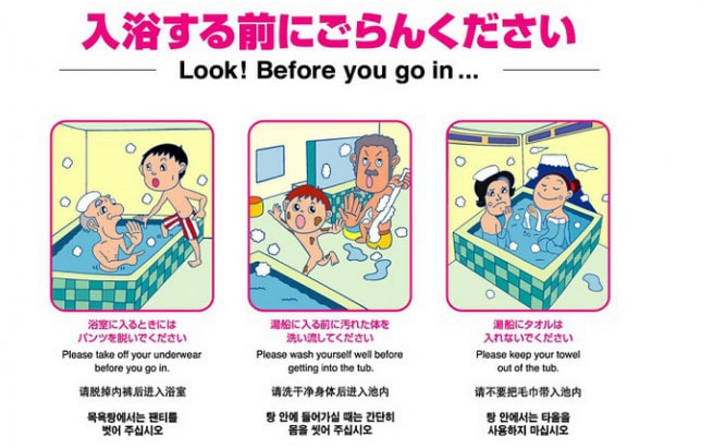 Comic-Hinweise zur richtigen Badeetikette in einem japanischen Onsen, mit erklärenden Illustrationen
