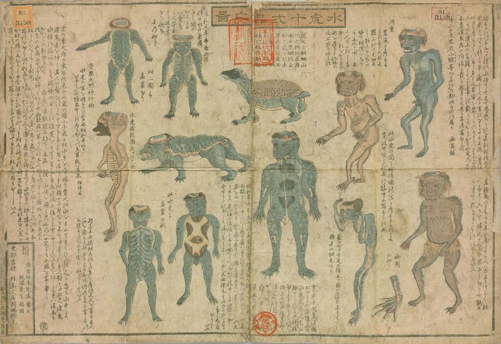 Historische japanische Kappa-Darstellung aus dem 19. Jahrhundert mit mythischen Wasserwesen und Kalligrafie auf Pergament