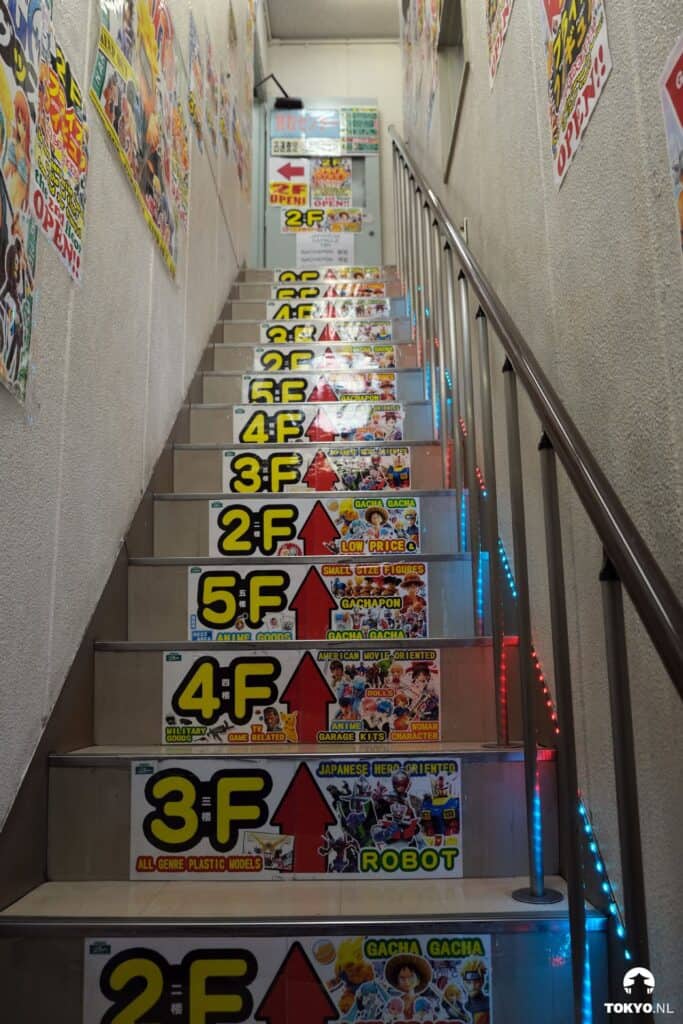 Otaku Shops in Akihabara