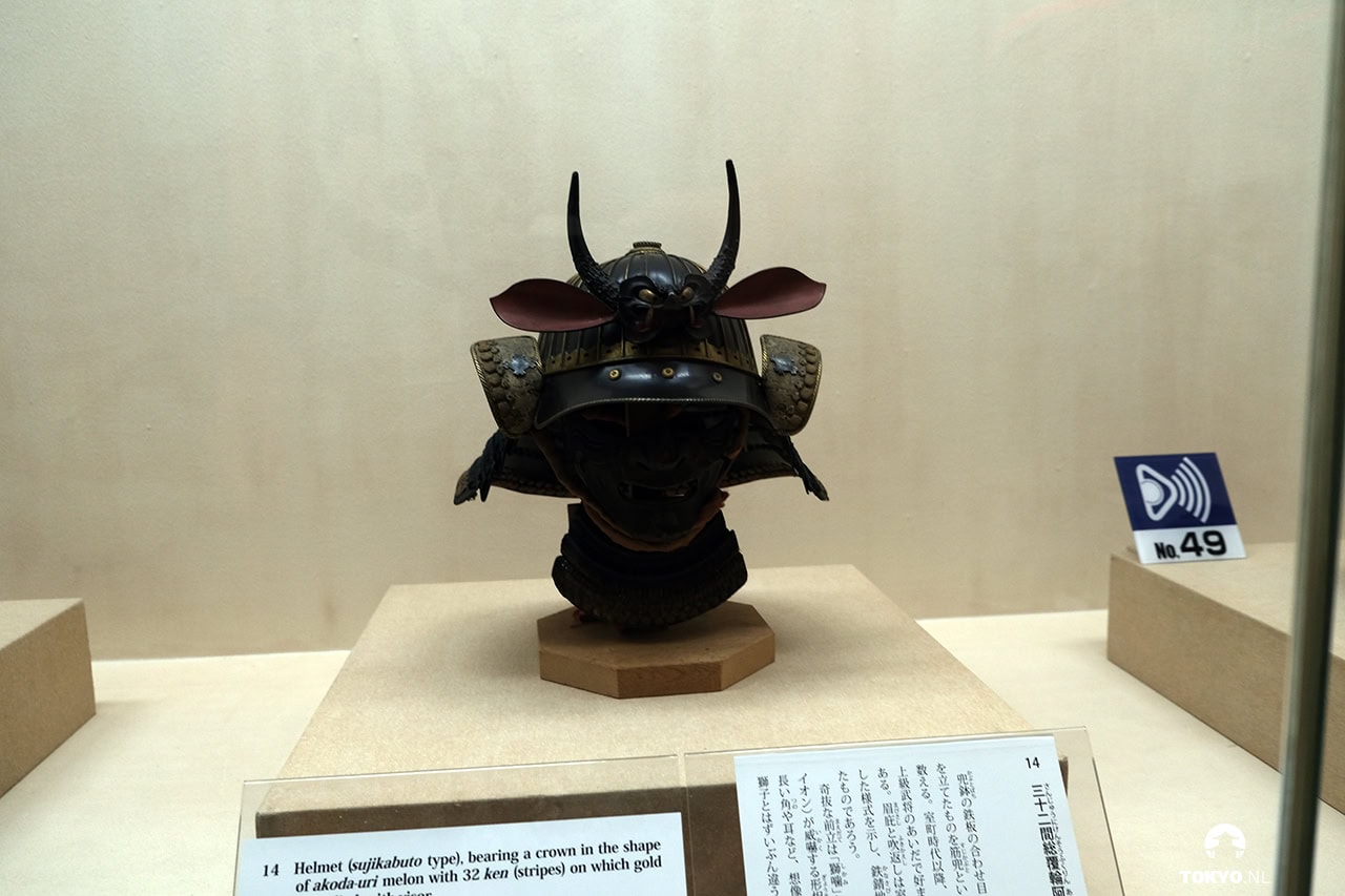 Ausstellungsstück Samurai Helm Kabuto in Japan