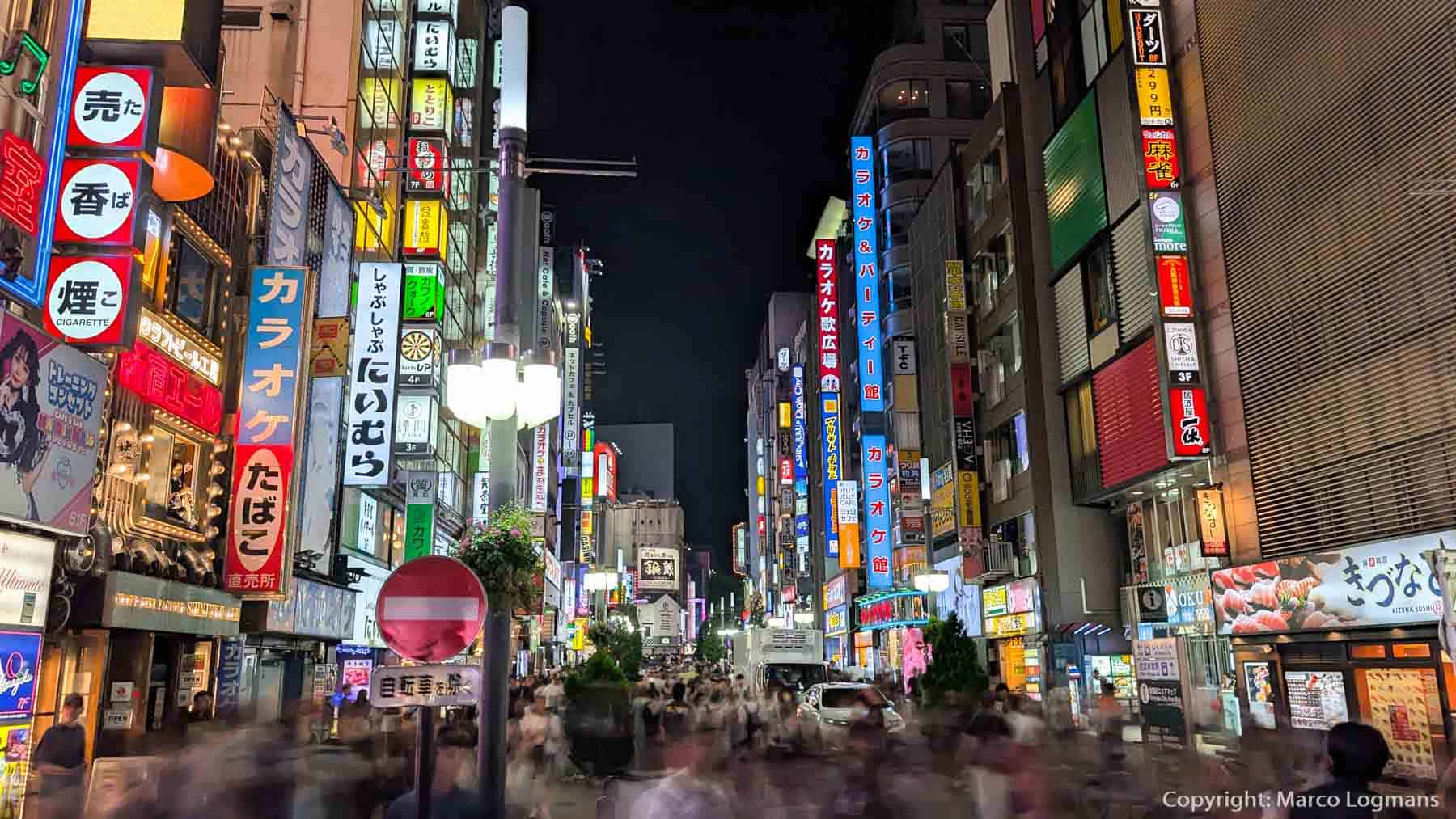 Kabukicho Shinjuku