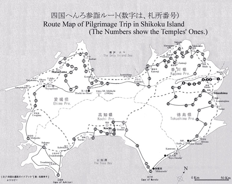 Detaillierte Karte der 88-Tempel-Pilgerroute auf der Insel Shikoku mit nummerierten Tempeln und Wanderwegen