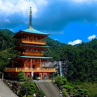 Japan Reiseinformationen