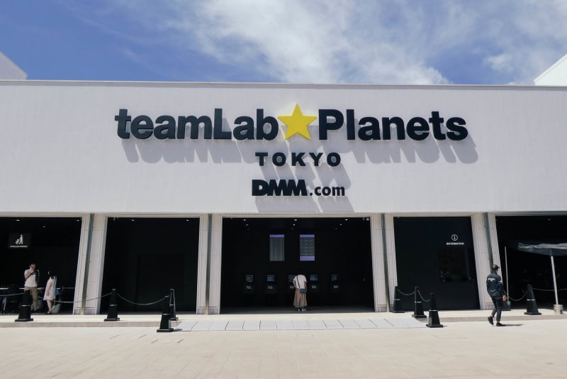Eingangsbereich des teamLab Planets Museums in Tokio